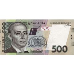 500 Hryven