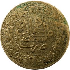1 Shahi - Abdur Rahman