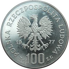 100 Zlotys Environmental Protection - Fish, Trial Strike
