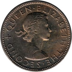1 Florin - Elizabeth II 1st Portrait