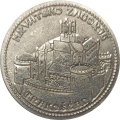 1 Plemenitaš Trakoščan