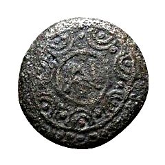 Æ17 - Antigonos Gonatas