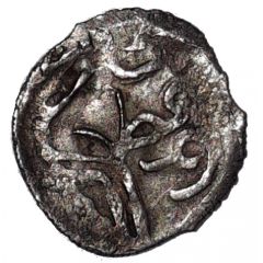 Dirham - temp. Arigh Buqa