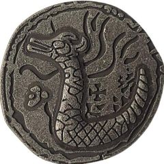 Token - Serpent God Tiama Babylonian Cursed Coin