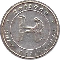 Game Token - Sala Attrazioni