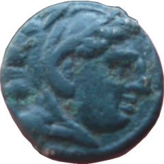 Chalkon - Philip II