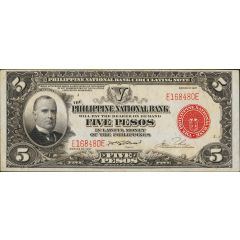 5 Pesos Circulating note, Red seal