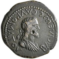 2 Denarii - Sauromates II
