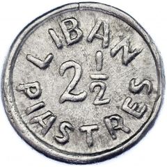 2 1/2 Girush / Piastres WW2 War Coinage