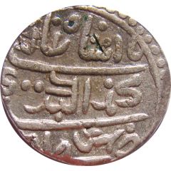 1 Kori - Muhammad Akbar Shah II [Desalji II]