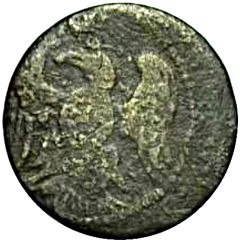 1 Bolognino - Francesco III d`Este
