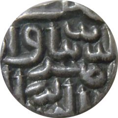 1/4 Tanka - Nasir al-din Mahmud Shah I Mustafabad mint