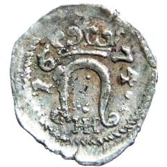 1 Pfennig