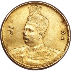 1 Tumân - Moḥammad Alī Qājār
