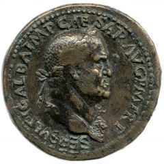 Sestertius - Galba S C, Asclepius