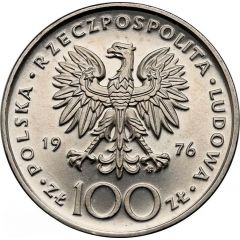 100 Zlotys Tadeusz Kościuszko, Trial Strike