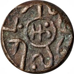 1 Paisa - Lakshman Singh