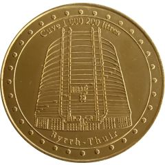 Token - France Médailles Thuir - Cave de Byrrh