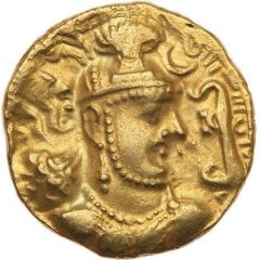 Dinar - Yazdgerd I