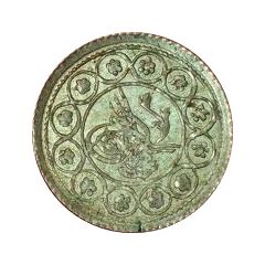 Kurus - Mahmud II Kostantiniyye mint