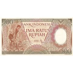 500 Rupiah Arts and crafts