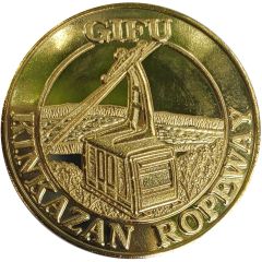 Medal - Kinkazan Ropeway Gifu Castle
