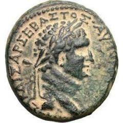 Æ25 - Domitianus ΦΛΑΟΥΙ ΝΕΑΠΟΛΙ ΣΑΜΑΡΕ L ΑΙ