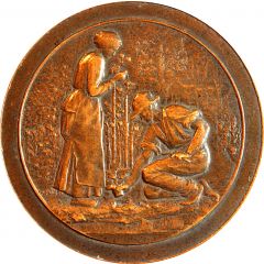 Medal - Syndicat d`Initiative de Nantes