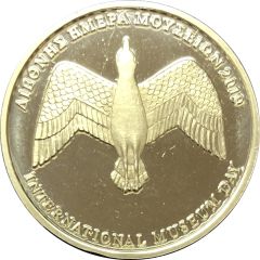 Commemorative Medal - Acropolis Museum
