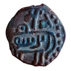 Jital - ‘Ala al-din Muhammad `Muhammad II of Khwarezm` Bull type - Kurraman mint