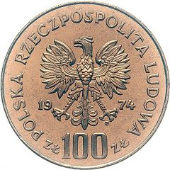 100 Zlotys Royal Castle in Warsaw Cu
