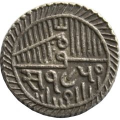 2 1/2 Kori - Vibhaji