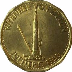 Shell Token - Man in Flight #15 - Wernher Von Braun, Jupiter C, 1958