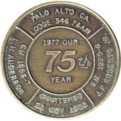 Token - Lodge 346 Palo Alto, California