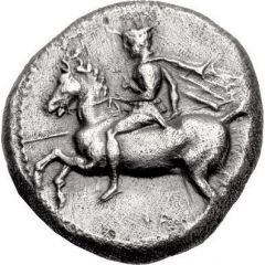Drachm