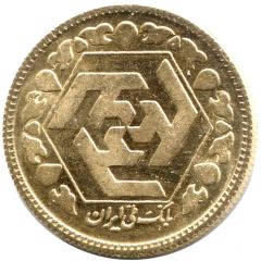 1/2 Azadi Bullion Coinage