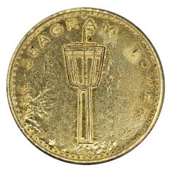 Elevator Token - Seagram Tower Niagara Falls, Ontario