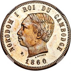 4 Francs - Norodom I Essai