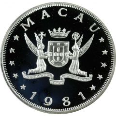 100 Patacas Year of the Rooster