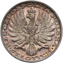 5 Zlotys Black Madonna of Częstochowa, Private Issue Re-strike