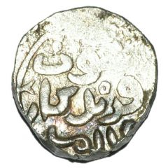 Dirham - Temp. Ögedei