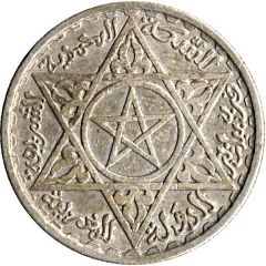 100 Francs - Mohammed V