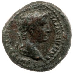 Semis - Augustus ROM ET AVG, altar of Gauls