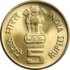 5 Rupees Saint Alphonsa