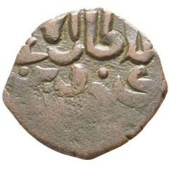 Fals - Kaykhusraw II