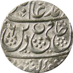 1 Rupee - Shah Allam II Najibabad mint