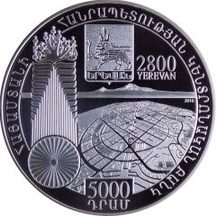 5000 Dram Yerevan-2800