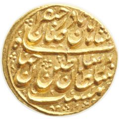 Ashrafi - Nader Afshar Type D, Esfāhān mint