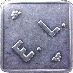 Token - E. L. 20