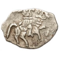 Denga - Peter I / Ivan V with the name of Ivan